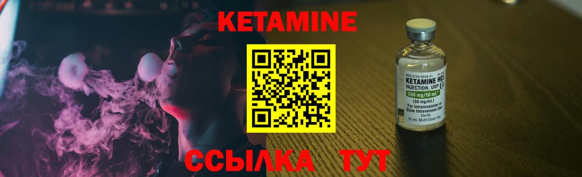 Амфетамин Кузнецк