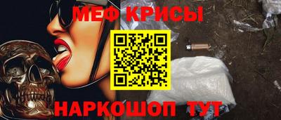 гашик Кинель