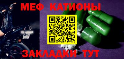 бутик Кимры