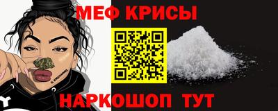 бутик Кимры
