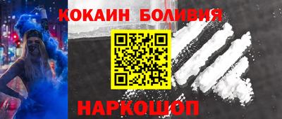 твердый Кингисепп