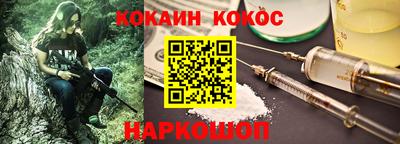 твердый Кингисепп