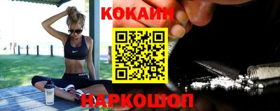 первитин Кандалакша