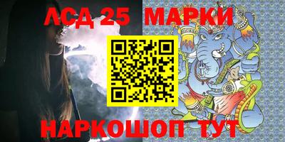 первитин Кандалакша