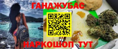 первитин Кандалакша