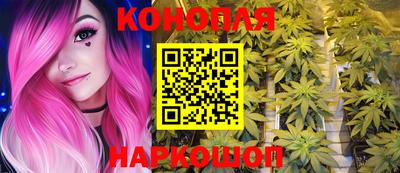 спайс Канаш