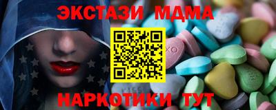 твердый Кингисепп