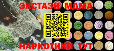 твердый Кингисепп