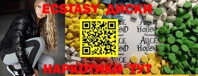 бутик Кимры