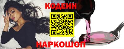 твердый Кингисепп