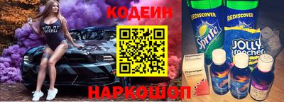 гашик Кинель