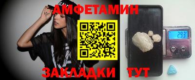 гашик Кинель
