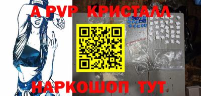 мдпв Камышлов