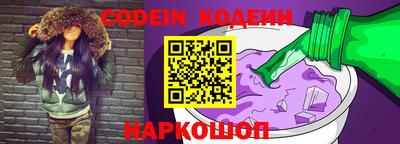 гашик Кинель