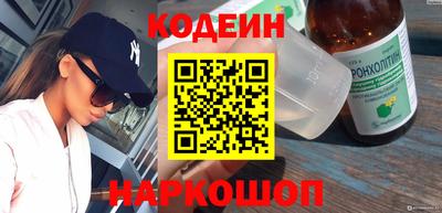 бутик Кимры