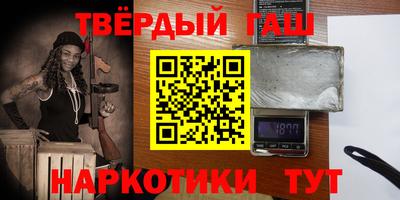 бутик Кимры