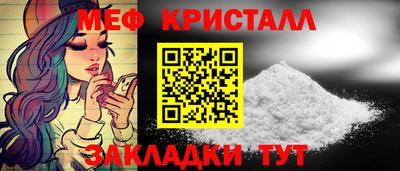 спайс Канаш